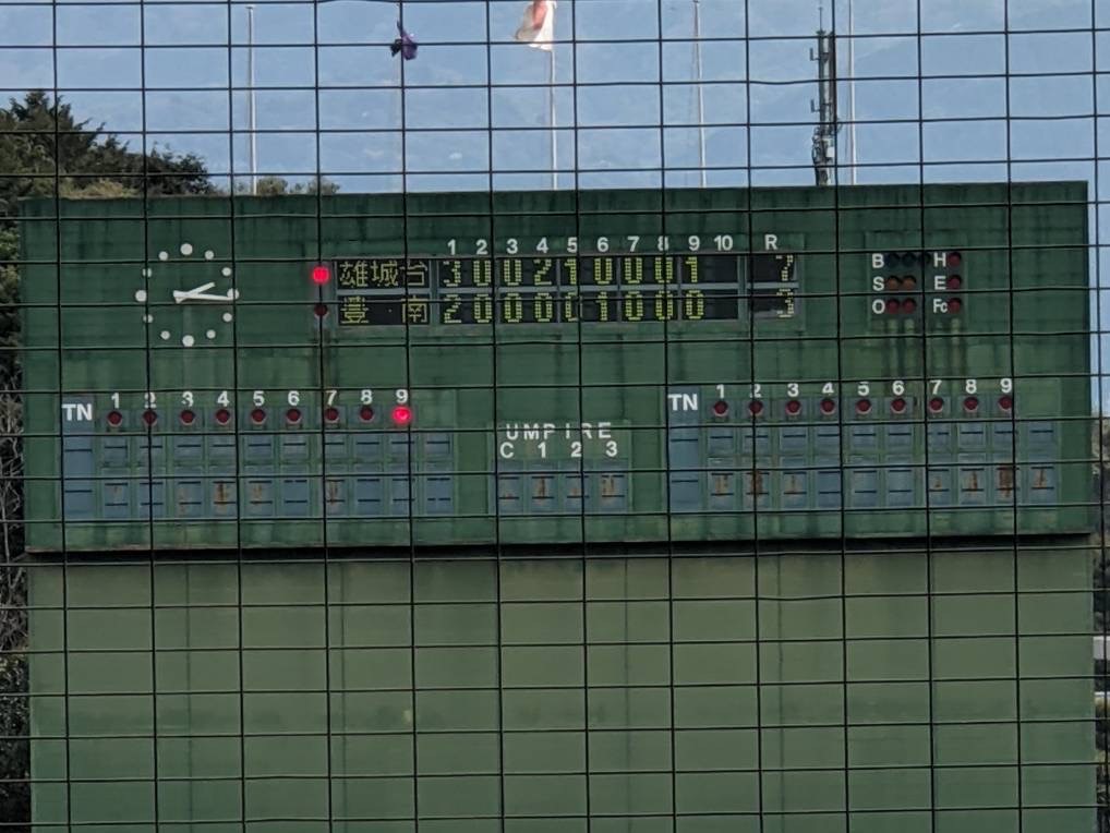九州高校野球県大会　初戦を突破しました