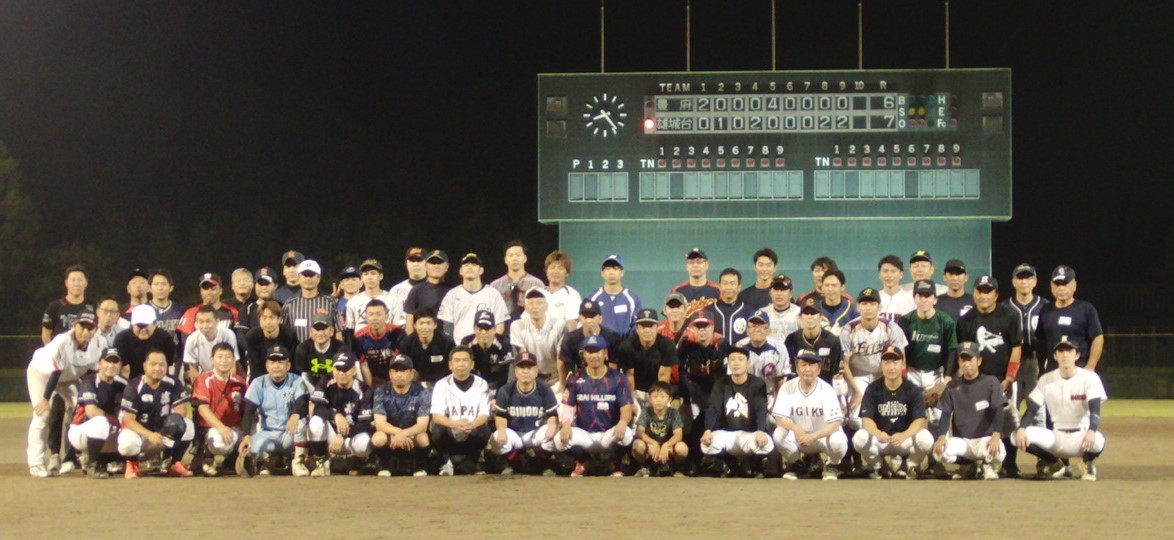 豊府高校OB会との親睦野球を行いました。