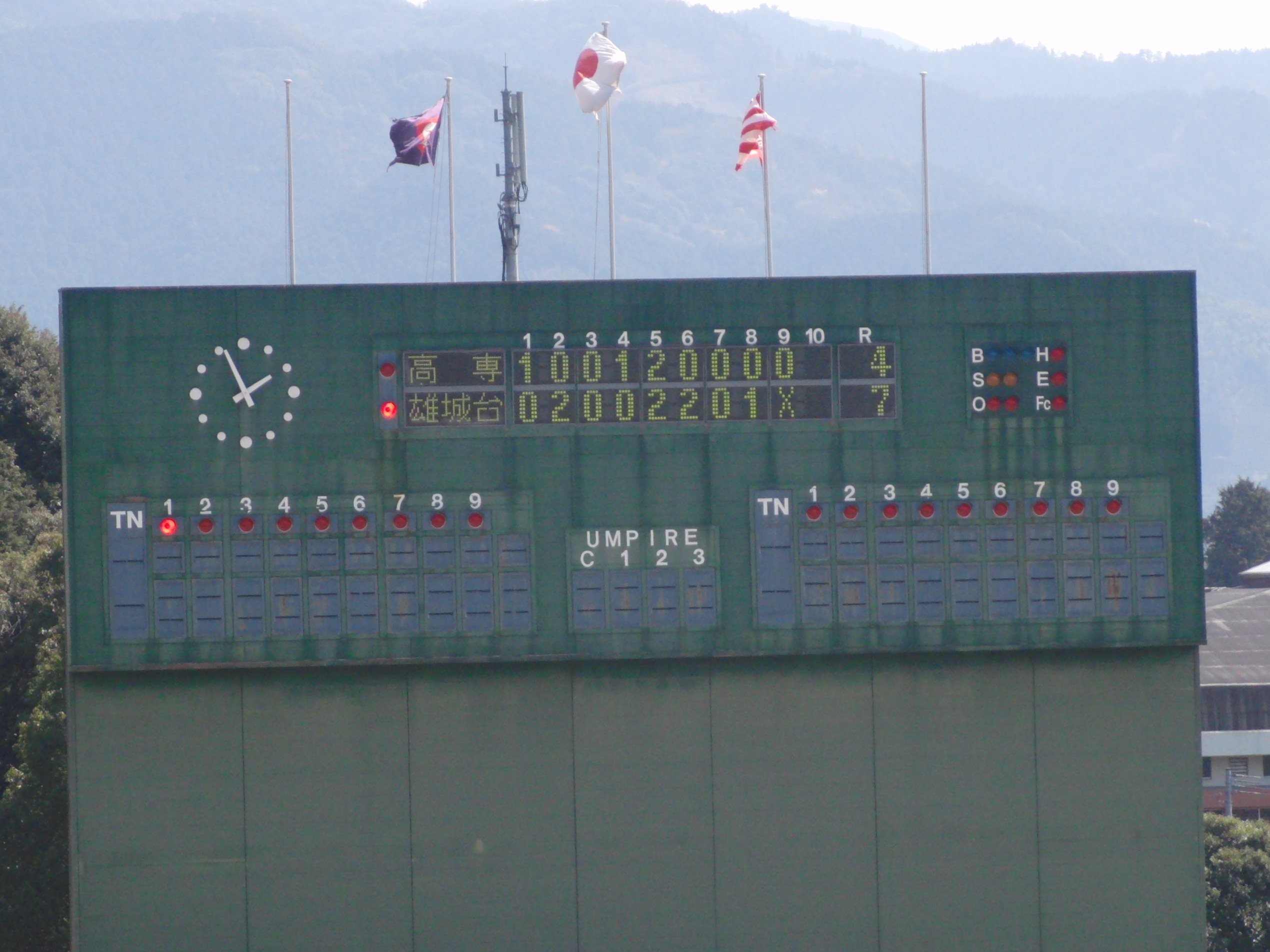 第142回九州地区高校野球大会大分県予選　1回戦を突破しました。